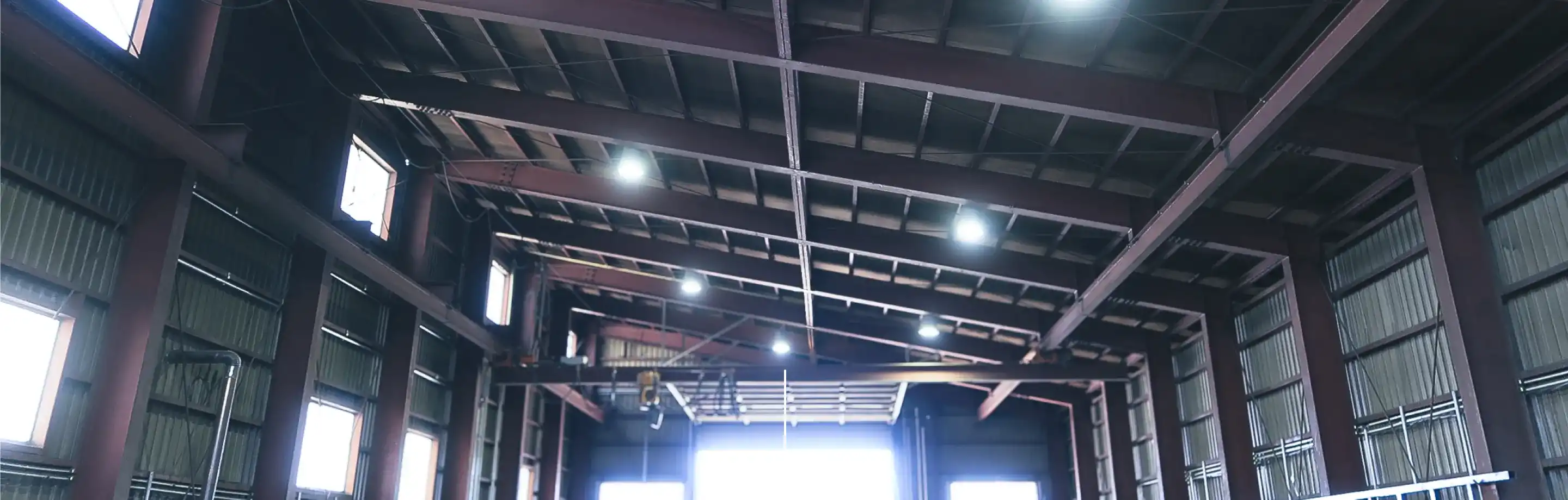 株式会社Steel：工場建屋の内部構造